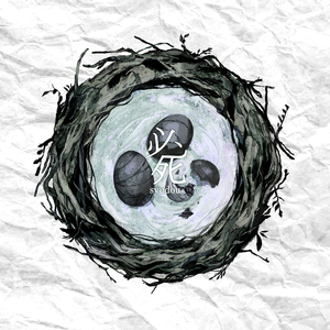 伊甸园久久网站
