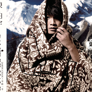 伊甸园久久网站
