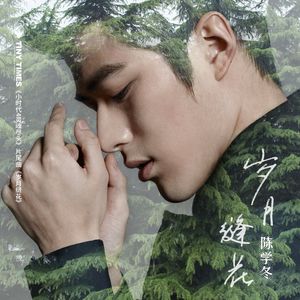 伊甸园久久网站
