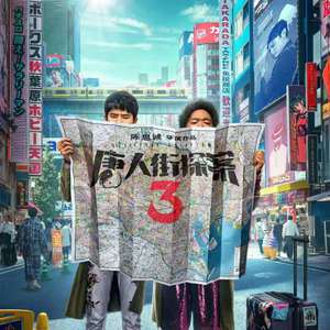 伊甸园久久网站
