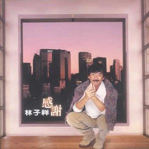 伊甸园久久网站
