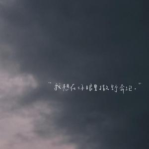 伊甸园久久网站
