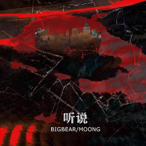 伊甸园久久网站
