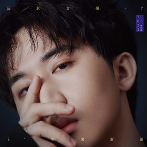 伊甸园久久网站
