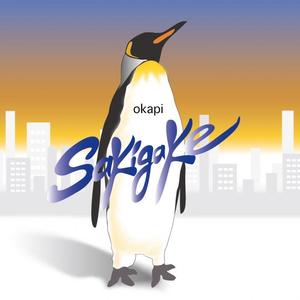 伊甸园久久网站
