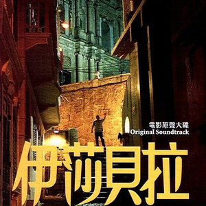 伊甸园久久网站
