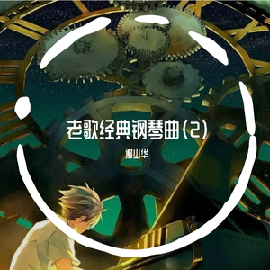 伊甸园久久网站
